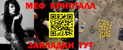 ешки Волжский