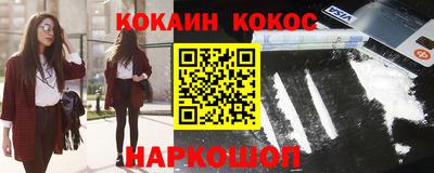 mdma Волгодонск