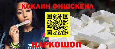 mdma Волгодонск
