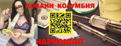 ешки Волжский