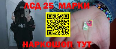 ешки Волжский