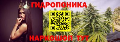mdma Волгодонск