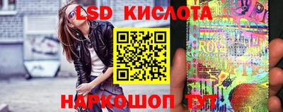 ешки Волжский