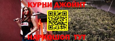 MESCALINE Волжск