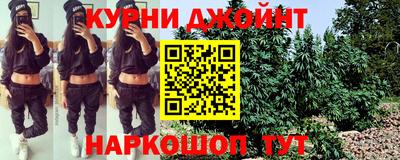 mdma Волгодонск