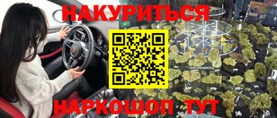 ешки Волжский