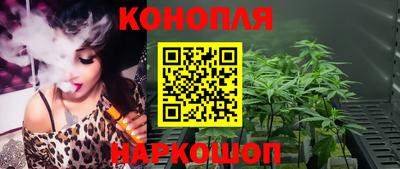 ешки Волжский