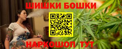 MESCALINE Волжск