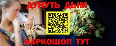 mdma Волгодонск