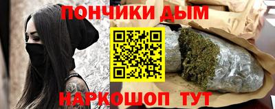 ешки Волжский