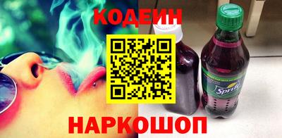 mdma Волгодонск