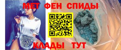 mdma Волгодонск