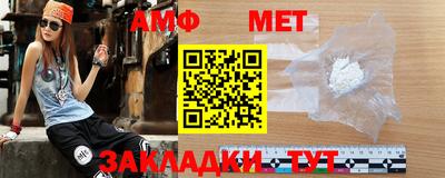 mdma Волгодонск