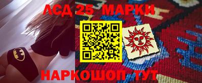 mdma Волгодонск