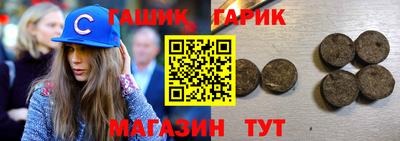 MESCALINE Волжск