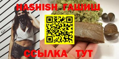 ешки Волжский