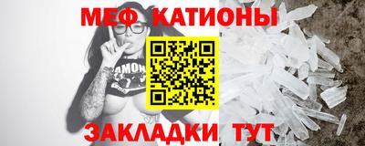 ешки Волжский